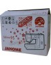 JANOME Sakura 95 белый/цветы
