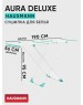 Сушилка для белья HAUSMANN HM-XL-296 Aura Deluxe X 20 m