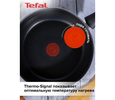 Сковорода TEFAL STRENGTH 042 31 126 Сковорода 26