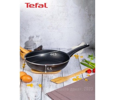 Сковорода TEFAL STRENGTH 042 31 126 Сковорода 26