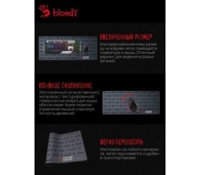 A4TECH Bloody BP-30L Большой черный 750x300x3мм