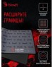 A4TECH Bloody BP-30L Большой черный 750x300x3мм