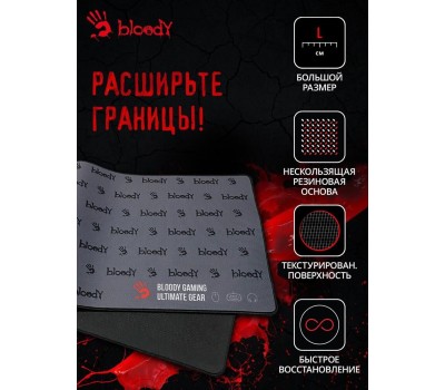 A4TECH Bloody BP-30L Большой черный 750x300x3мм