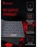 A4TECH Bloody BP-30L Большой черный 750x300x3мм