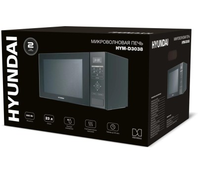 Микроволновая печь HYUNDAI HYM-D3038 23л