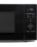 Микроволновая печь HYUNDAI HYM-D3038 23л
