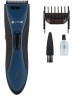 Машинка для стрижки волос VITEK VT-2578