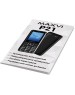 Телефон мобильный MAXVI P21i Marengo