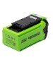 GREENWORKS Батарея аккумуляторная G40B2, 40В, 2Ач, Li-Ion [2926907]