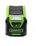 GREENWORKS Батарея аккумуляторная G40B2, 40В, 2Ач, Li-Ion [2926907]