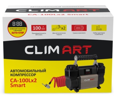 Автокомпрессор CLIM ART CA-100Lx2 Smart (CLA00005)