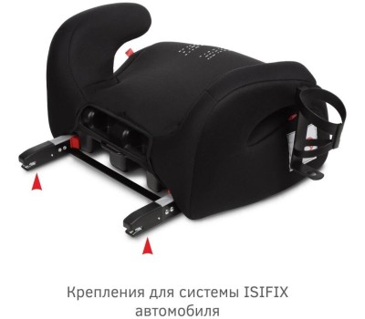 Бустер SIGER KRES4002 Бустер Fix Lux гр.III, черный шкода