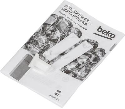 Холодильник BEKO B1RDSK240W