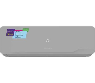 Сплит-система ROVEX RS-12CST5 PRO GREY