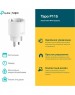 TP-LINK Умная розетка Tapo P115, Wi-Fi, белый [tapo p115(1-pack)]