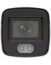 HIKVISION Камера видеонаблюдения IP DS-2CD2027G2-LU(C)(4mm), 1920х1080 pix, 4 мм, белый
