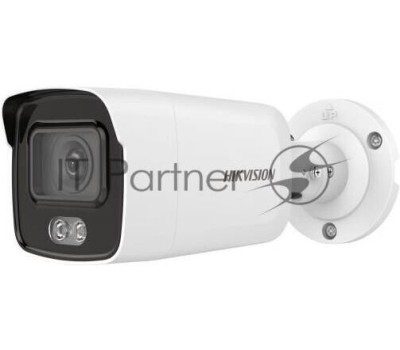 HIKVISION Камера видеонаблюдения IP DS-2CD2027G2-LU(C)(4mm), 1920х1080 pix, 4 мм, белый