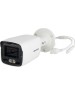 HIKVISION Камера видеонаблюдения IP DS-2CD2027G2-LU(C)(4mm), 1920х1080 pix, 4 мм, белый