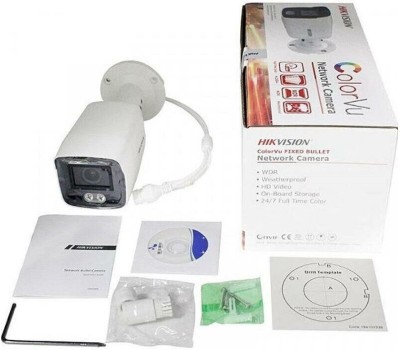 HIKVISION Камера видеонаблюдения IP DS-2CD2027G2-LU(C)(4mm), 1920х1080 pix, 4 мм, белый