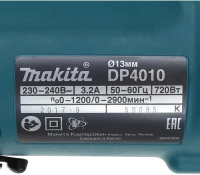 MAKITA Дрель безударная DP4010