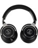 AUDIO-TECHNICA Наушники ATH-M70X, 2.5 мм/3.5 мм, мониторные, черный [80000182]