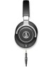 AUDIO-TECHNICA Наушники ATH-M70X, 2.5 мм/3.5 мм, мониторные, черный [80000182]