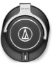 AUDIO-TECHNICA Наушники ATH-M70X, 2.5 мм/3.5 мм, мониторные, черный [80000182]