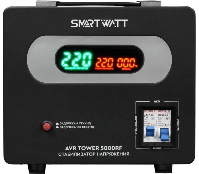 SMARTWATT Стабилизатор напряжения AVR Tower 5000RF черный [4512020370005]