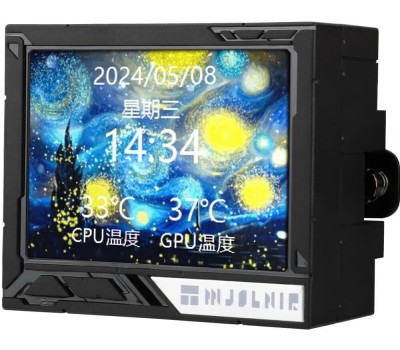 THERMALRIGHT Система водяного охлаждения Mjolnir Vision 360, LCD, 4-pin, ARGB, 120мм, черный, retail [m-vision-360-bl-argb]