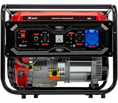 Генератор MTX Генератор бензиновый RS-9000, 7 кВт, 230В, ручной стартер 946155