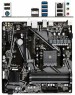 Материнская плата Gigabyte A520M DS3H V2 {SocketAM4, AMD A520, mATX, Ret}