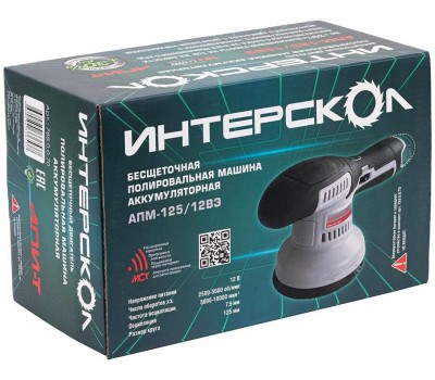 ИНТЕРСКОЛ Полировальная машина АПМ-125/12ВЭ [788.0.0.70]