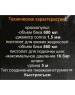 ВИХРЬ Набор пневмоинструмента для компрессора НП-5