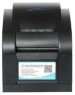 BSMART Принтер этикеток BS460T термотрансферный, 203dpi USB, Ethernet