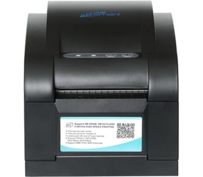 BSMART Принтер этикеток BS460T термотрансферный, 203dpi USB, Ethernet