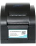 BSMART Принтер этикеток BS460T термотрансферный, 203dpi USB, Ethernet