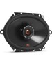 Автоакустика JBL GX8628
