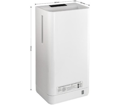 САНАКС - Сушилка для рук погружная, высокоскоростная, бизнес класса, корпус пластик АБС, цвет белый, 1800Вт 6890