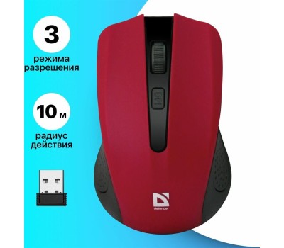 Мышь беспроводная DEFENDER (52937) ACCURA MM-935 красный