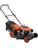 Газонокосилка бензиновая PATRIOT 512109046 PT 46S Газонокосилка бензиновая