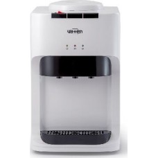 Кулер VATTEN D45WK 5582