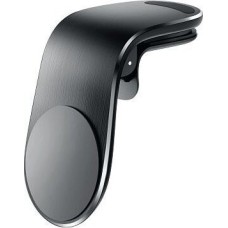 Держатель автомобильный OLMIO Magnet Clip (039493)