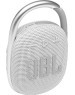 Колонка портативная JBL CLIP 4 WHITE (JBLCLIP4WHT)
