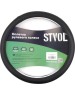 Оплетка на руль STVOL SWP02 гладкая экокожа, М размер, черный