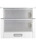 Вытяжка CENTEK CT-1840-50 white