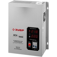 Автоматический стабилизатор напряжения ЗУБР 59387-10 10000ВА, навесной