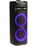 Акустика SOUNDMAX SM-MS4207 (черный)