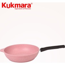Сковорода KUKMARA 221tsr а/пр литая 22см съемн/руч Trendy style rose