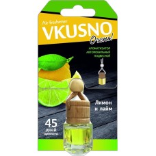 Ароматизатор FRESHCO VKUSNO Лимон-Лайм флакон AR1VB002