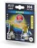 Лампа галогенная AVS /ATLAS ANTI-FOG/желтый H4.24V.75/70W.блистер 2шт
